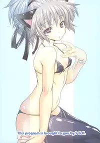 (C77) [S-G.H. (Oona Mitsutoshi)] SUICIDA#7+7 (DARKER THAN BLACK)