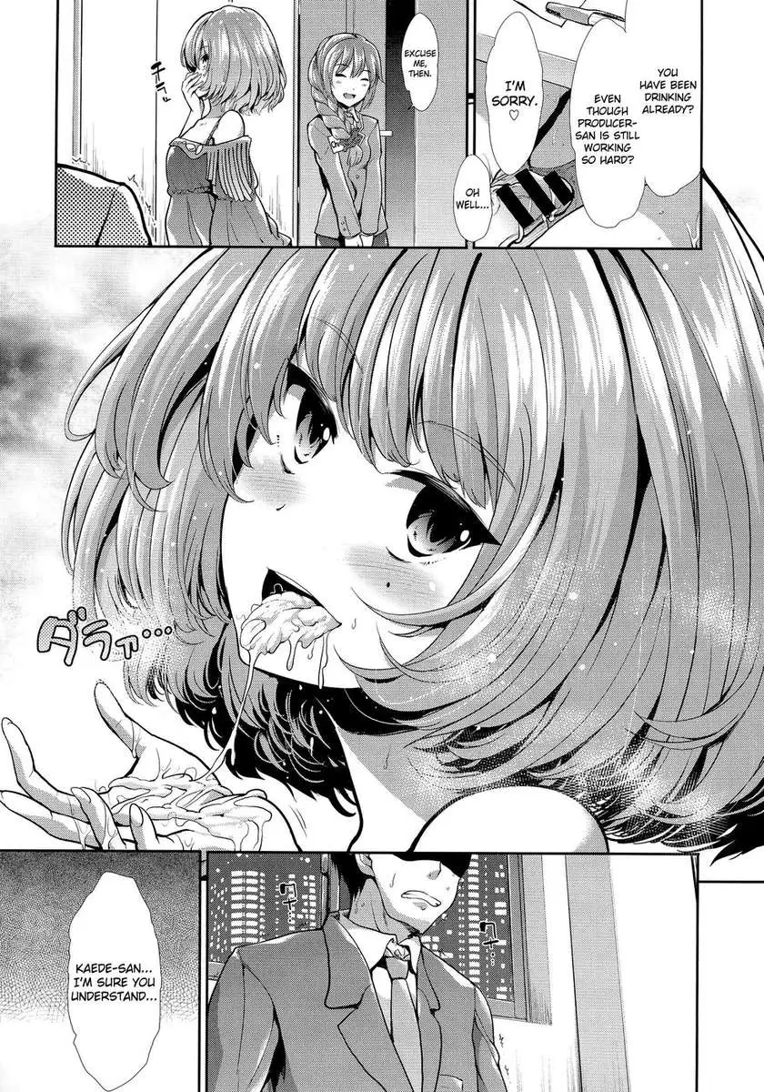 CINDERELLA ECSTASY Megami no Tawamure