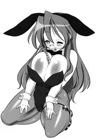 (SC45) [Kinbou Sokai (Konmori)] chairwarmer -third strikes- (Various)