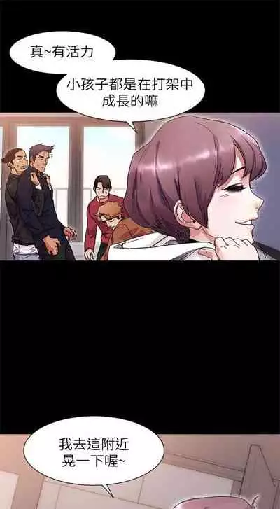 （周5）冲突 1-78 中文翻译 （更新中）