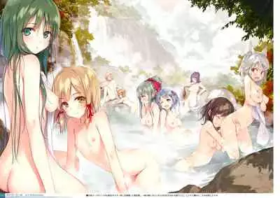 Yoru no Kiseki