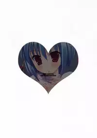 (SC42) [Kokikko (Sesena Yau)] Kira Kira Boshi (Koihime Musou)