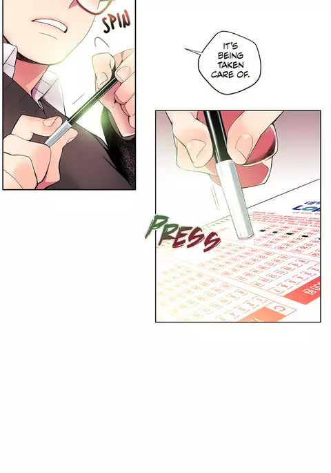 Lilith`s Cord Ch.1-24