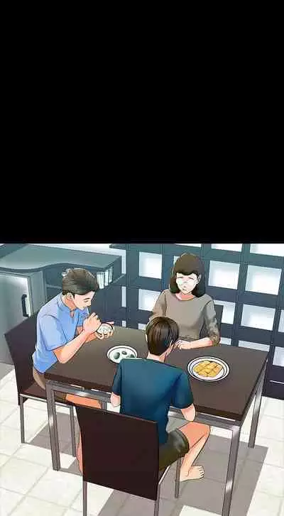 【周一连载】家教老师（作者: CreamMedia） 第1~45话