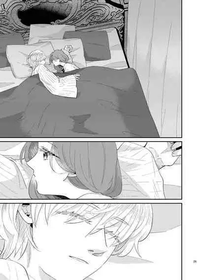 Shounen Ou to Toshiue Ouhi EverAfter | The Boy King and His Older Queen EverAfter