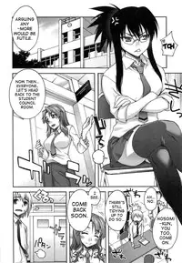 [Unagimaru] Yoiko No Gohoubi | Prize For Good Boy (English) {doujin-moe.us}