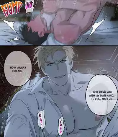 Koutaishi no Shinshitsu | Prince's Bedchamber