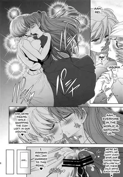 (C95) [Kawaraya Honpo (Kawaraya A-ta)] MASTER&SLAVE:IV Ch.1-3 (Neon Genesis Evangelion) [English] {Doujins.com}