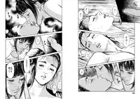 [Tomisawa Chinatsu, Hazuki Kaoru] Onegai Suppleman My Pure Lady 13 [Digital]