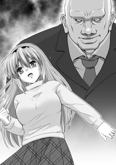 坂上智代陵辱小説挿絵