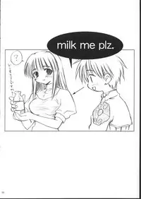 [Mizukidou] らぐくろ (Ragnarok Online)