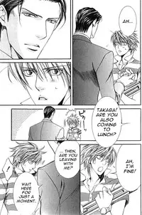 [Yamane Ayano] Finder no Ryoushuu (ENG)