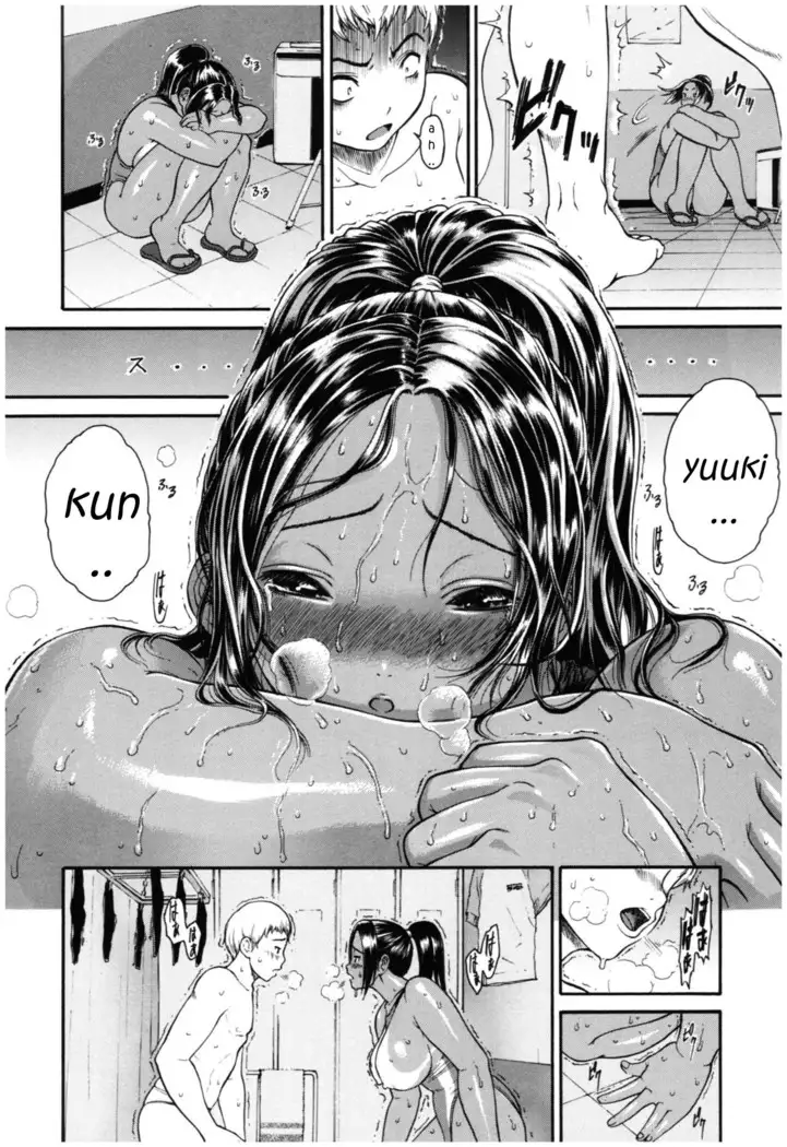 Service Time LOVER Ch.1-2