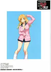 (C93) [Yorokobi no Kuni (JOY RIDE)] Yorokobi no Kuni Vol.32 JK Fuuzoku Gakuensai 2