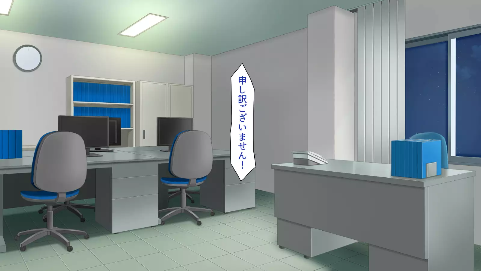 家出ビッチを拾ったら