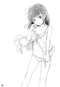 (COMITIA94) [Shiawase Manjuu (Shiawase1500)] Kinou no Watashi to Omounayo!! (Original)