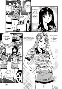 [Anzaki Moral] Tsukekomareta Shoujo [English] {Munyu}