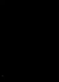 Toaru Elf o Hikitorimashite Soushuuhen