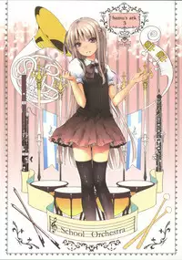 (C78) [noantica (O-ji)] hamu's ark 3