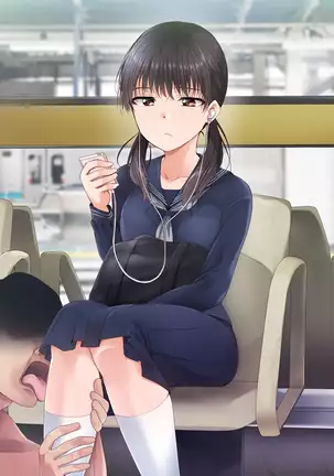 Jikan Teishi Indouchuu | 시간정지 음도중