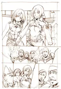 [Mokusei Zaijuu] Cock ~ Second Half of advance (Shingeki no Kyojin) (sample/preview)