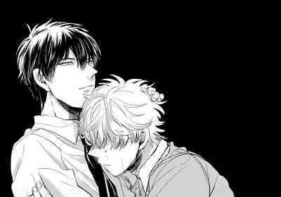 Marking Inu no Shitsuke Kata