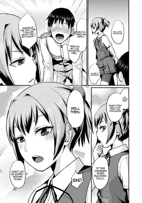 Nuinui no Shasei Kanri | Nuinui's Ejaculation Management
