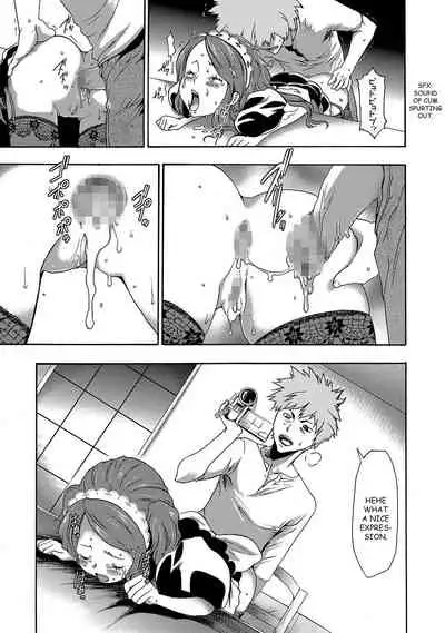 Imouto Saimin Choukyou Manual | Little Sister Hypnosis Training Manual Ch. 1-6