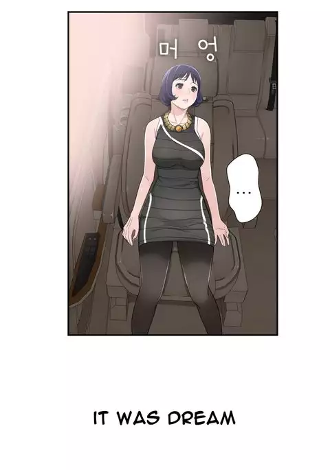 Tissue Thieves Ch.1-12