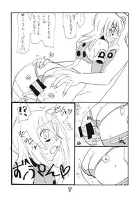 (COMIC1☆3) [King Revolver (Kikuta Kouji)] Itsuki-chan to Yatteshimau (Sora wo Kakeru Shoujo)