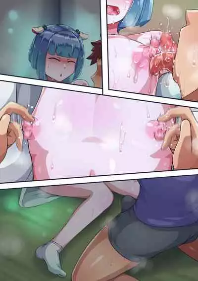 オトコノコト×× No.4～神出鬼没の色情娘♂～