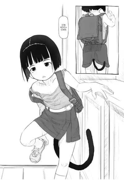 Irika no Shippo | Irika's Tail