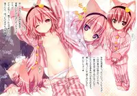 (C81) [Little☆Hamlet] Satori-sama no Kai Kata - Touhou☆Breeder (Touhou)