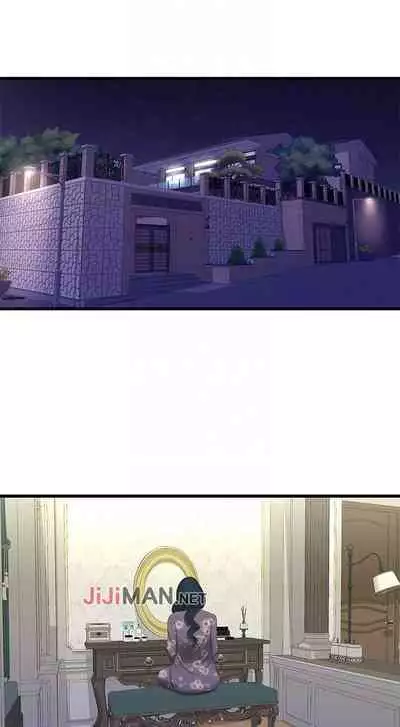 【周四连载】亲家四姐妹（作者：愛摸） 第1~58话