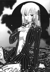 [A-ZONE Seisaku Iinkai (Various)] A-ZONE e Youkoso! (Tsukihime, Fate/stay night)