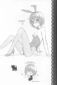 (Shota Scratch 22) [candy paddle (NemuNemu)] OTOKONOKO KANOJO ♥CLASSMATE♥ [English]