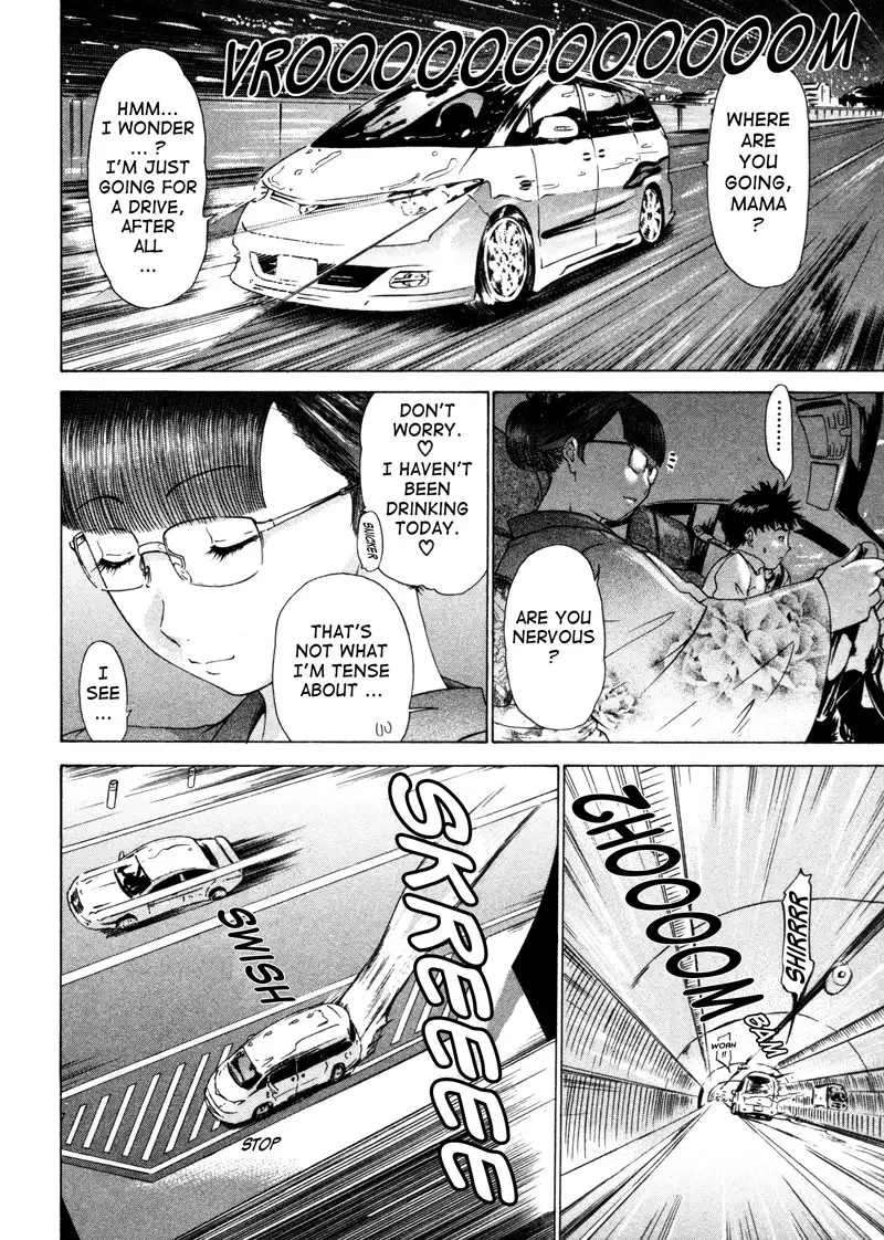 Kininaru Roommate Vol4 - Chapter 2