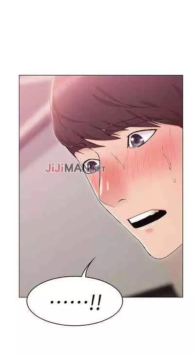 【周六连载】女友的姐姐（作者：橡果人&獵狗） 第1~24话