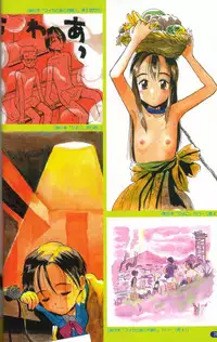 [Hanamizawa Q tarou] The hanaQ World / za . hana Q wa^rudo