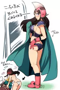 [Harunaga Makito] Sweet potato (Dragon Ball)