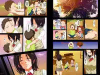 [Mame (Menosuke)] Shin seikatsu - zenpen - [Chinese] [夏月兔个人汉化]