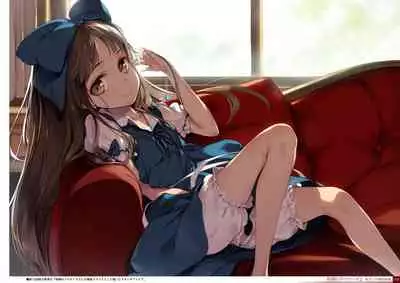 Yoru no Kiseki