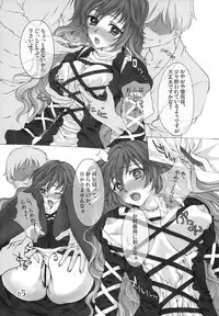 [Kinetoscope (Chourui, Yukarigawa Yumiya)] Kinetoscope Rough Sketch 06 (Touhou Project)