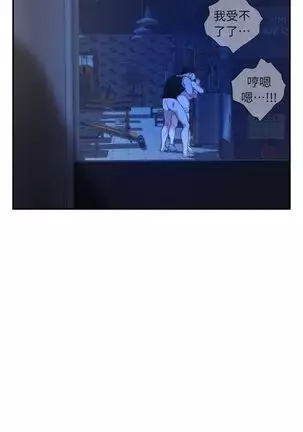 S-Mate 1-94 官方中文（連載中）