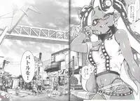 (C95) [CELLULOID-ACME (Chiba Toshirou)] Slowly you will be loved (Splatoon)