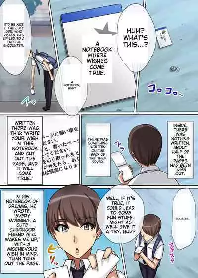 Naked Academy All you can fuck with modified common sense