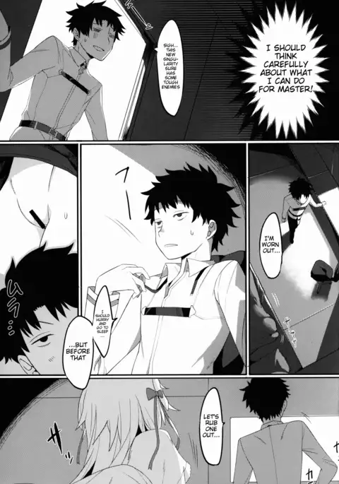 Lily to Jeanne, Docchi ga Ace