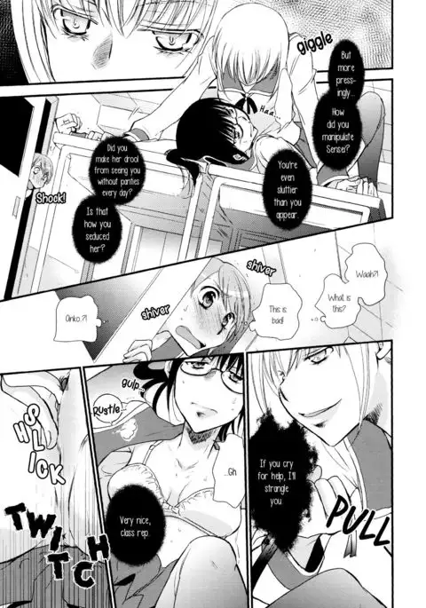 Class Rep Ozu's Scandalous Daily Life Chapter 1