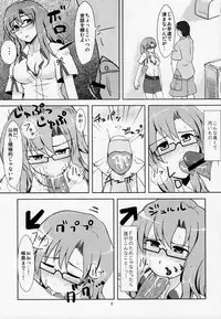 (C80) [Silver Crescent (Ibushi Gin)] Akuin Akka no Tartarus (Steins;Gate)