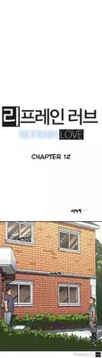 [Yi Hyeon Seok] Refrain Love Ch.1-14 (English) (YoManga) (Ongoing)